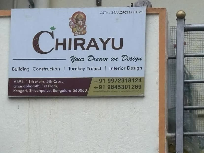 Chirayu project