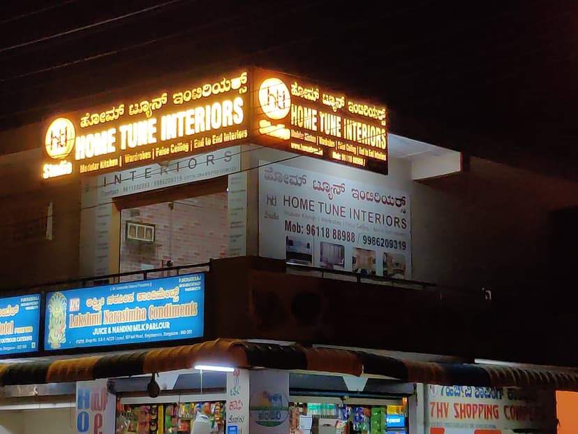 Portfolio — photo