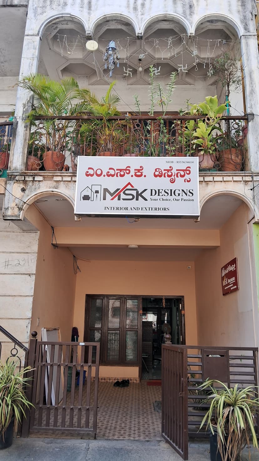 MSK Designs project