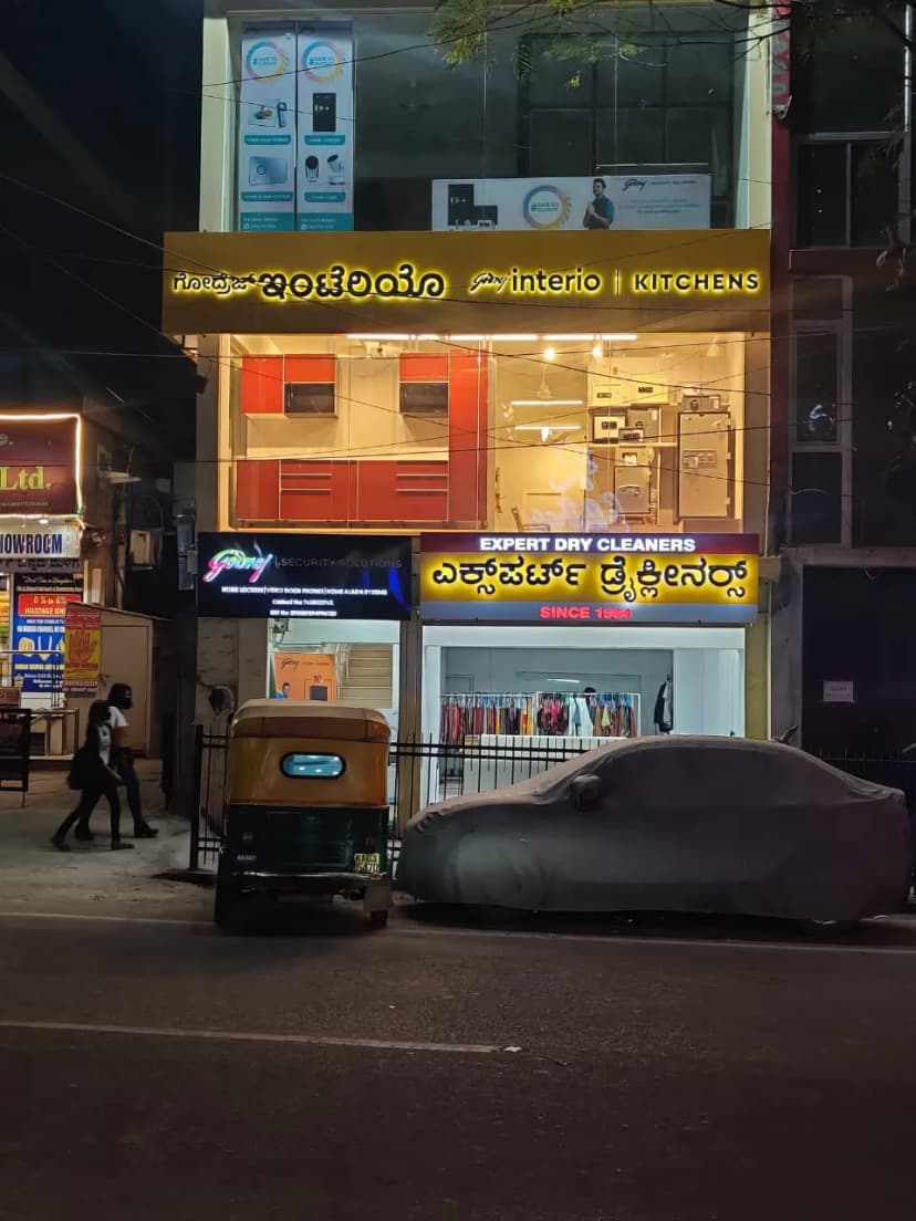 Portfolio — photo