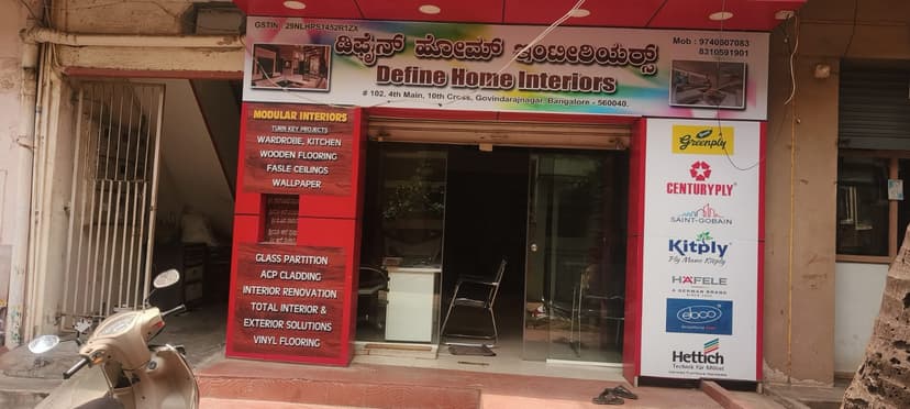 Define Home Interiors project