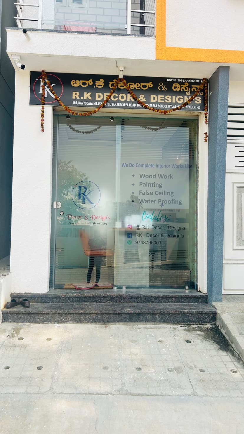 Portfolio — photo