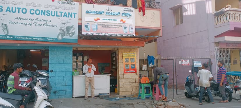 Portfolio — photo