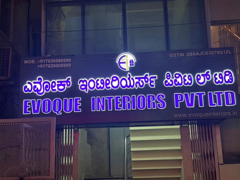 Evoque Interiors Pvt Ltd project