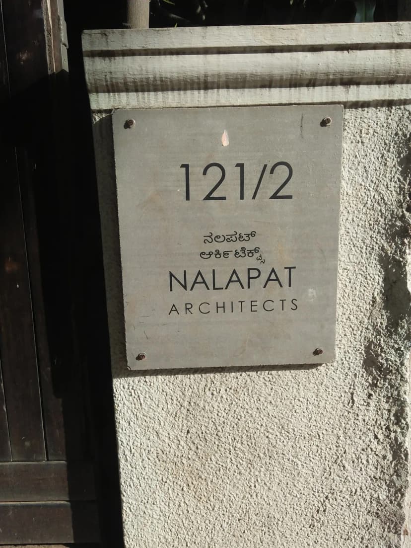 Arun Nalapat Architects project