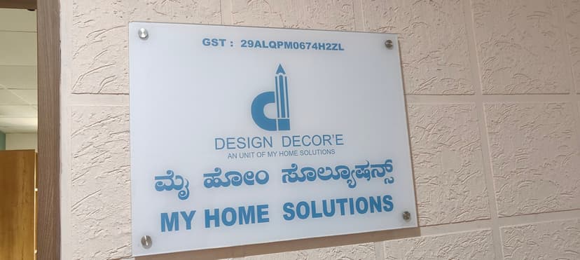 In Design Decor interior
