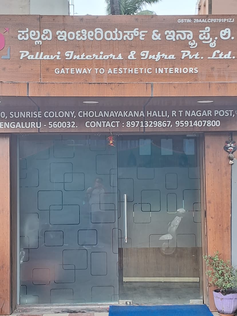 Pallavi Interiors and Infra Pvt. Ltd project