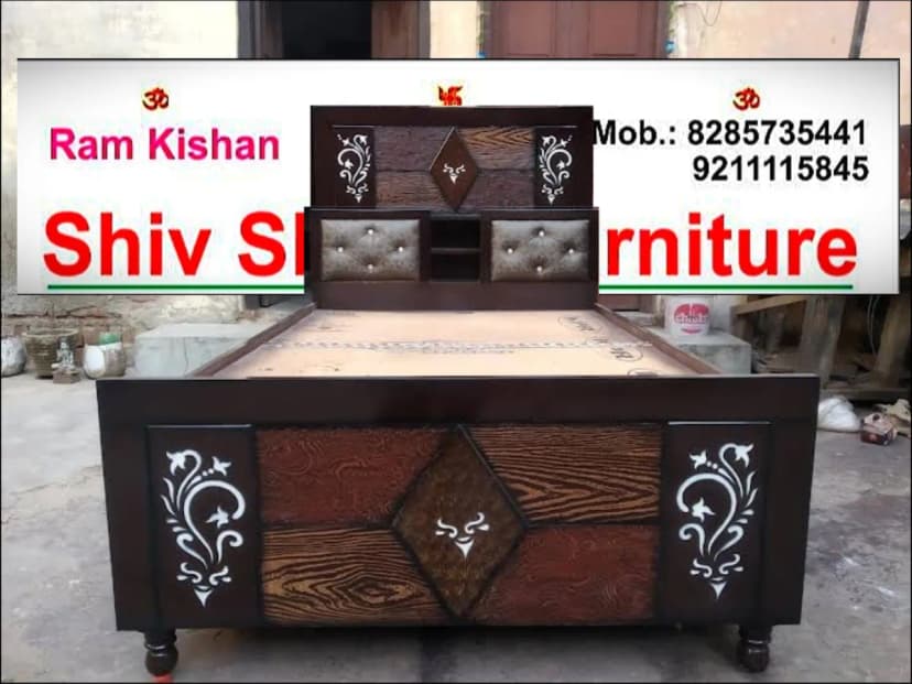 Shiv Shakti Furniture project