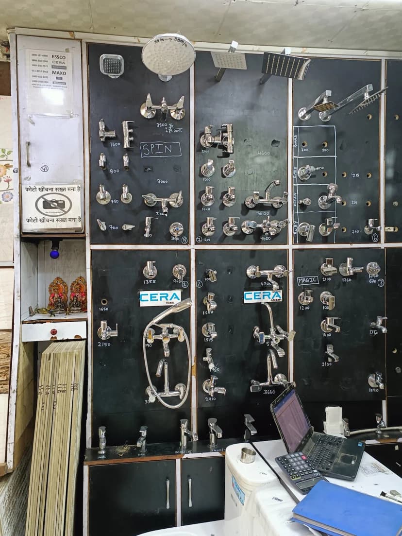 Subhash Chand Gupta And Bros - CERA Authorised Dealer project