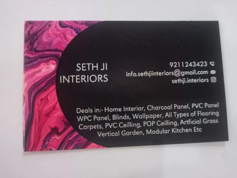 Portfolio — photo