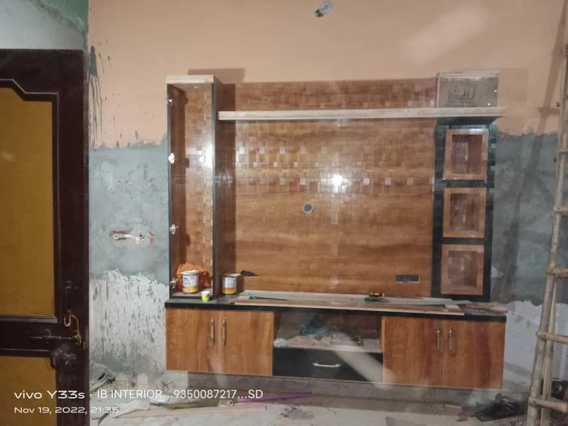 IB INTERIOR project