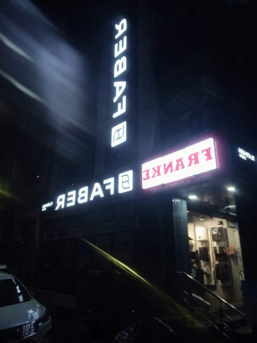 Portfolio — photo