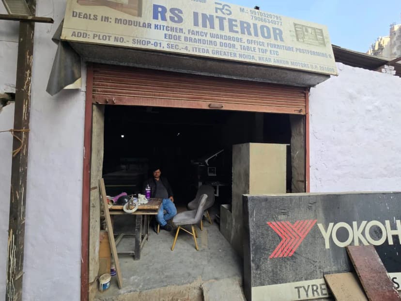 R & S Interiors project