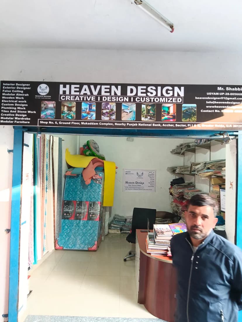 Heaven interiors