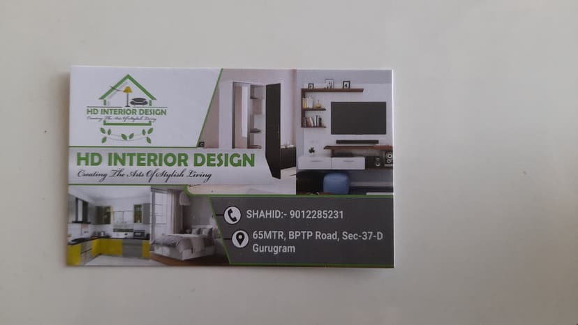 HD Interior Design project