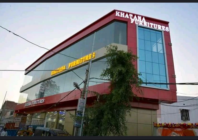 Khatana Furniture interior