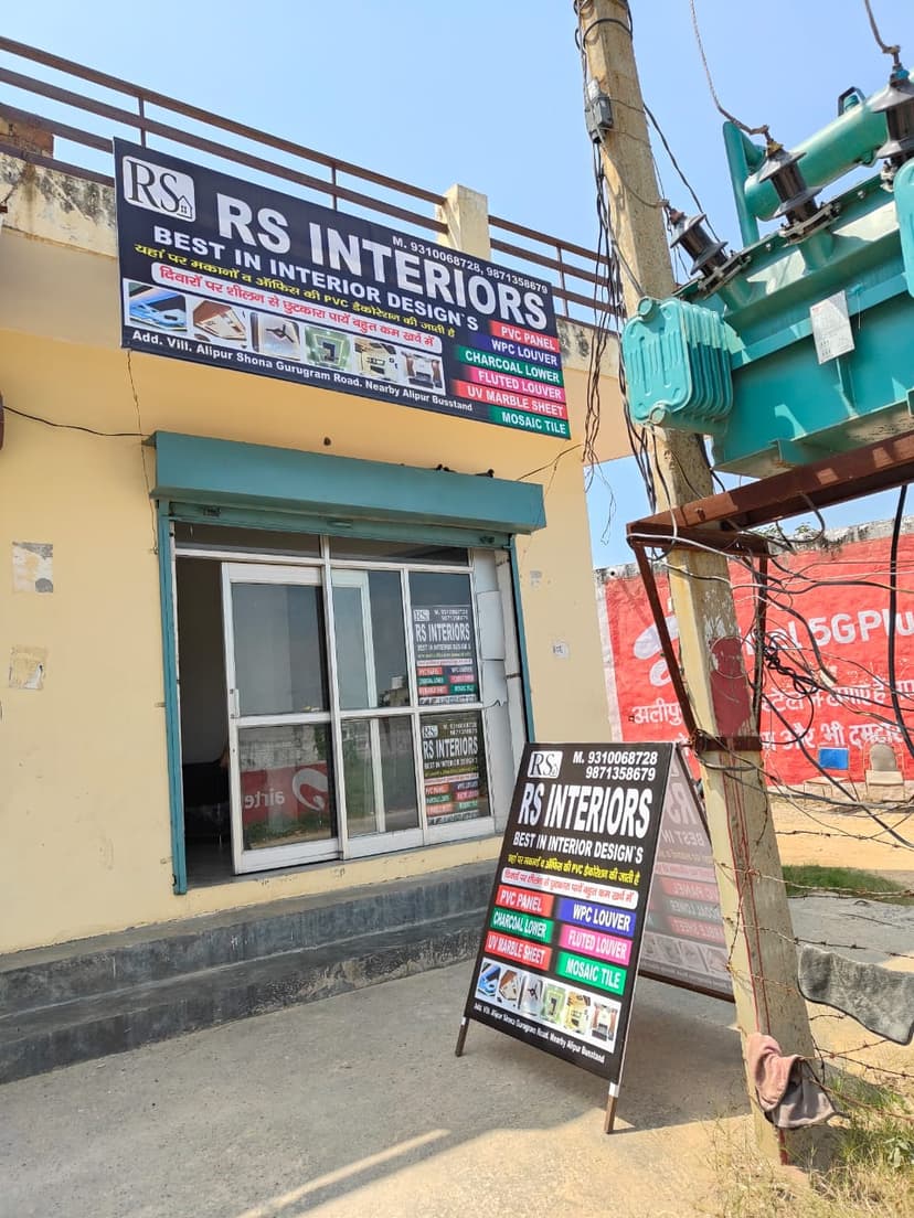 (RS INTERIOR AND EXTERIOR CONTRACTOR) interior