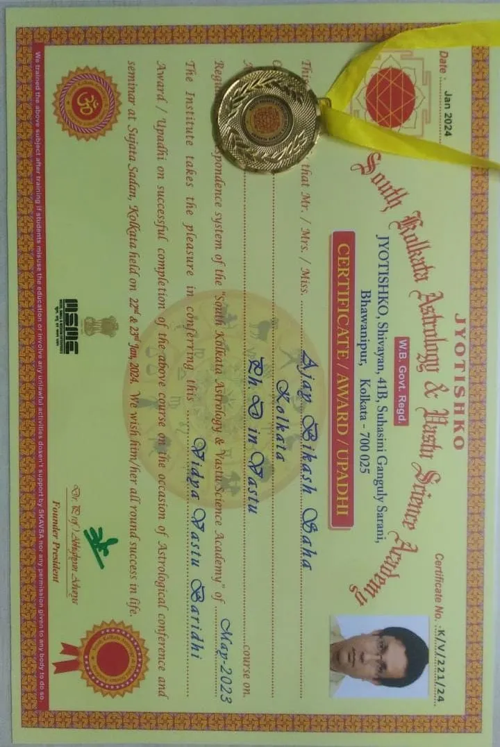 Dr. A. B. SAHA (Vastu Consultant & Architect) (Vedic & Scientific Vastu Trainer) project