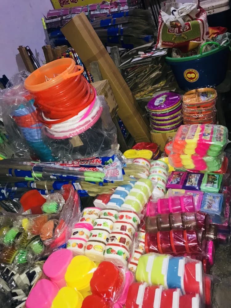 Super Plastic - Home & Kitchen Items project