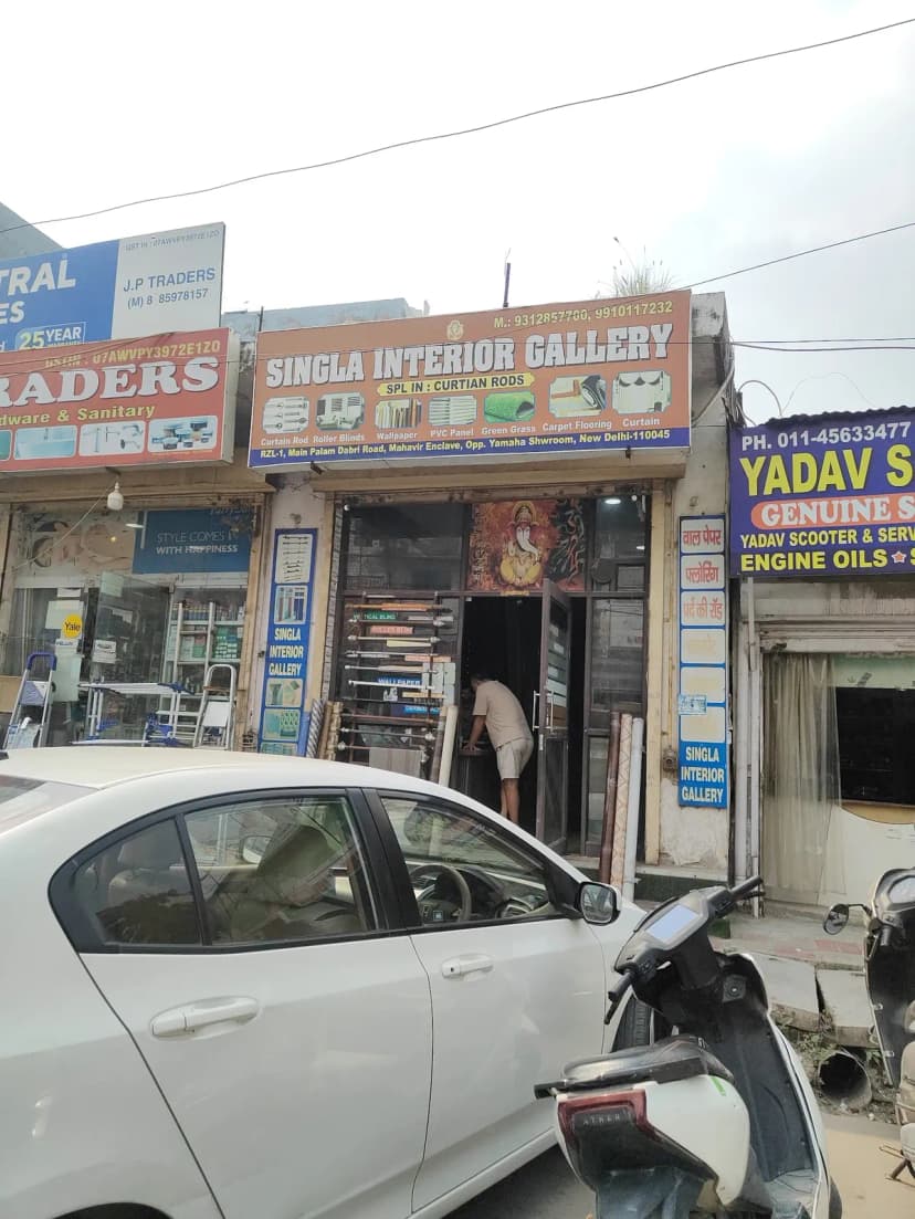 SINGLA INTERIOR GALLERY project
