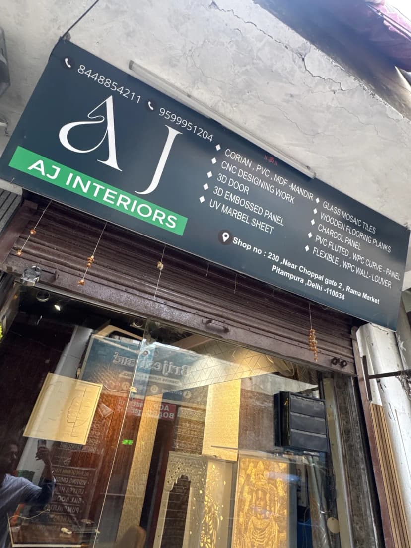 AJ interiors project