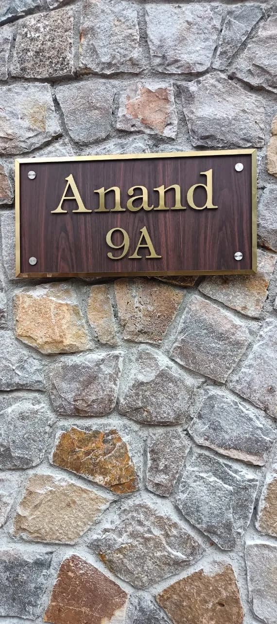Sumit Sign Board & House Name Plate for Home near NSP Pitampura project