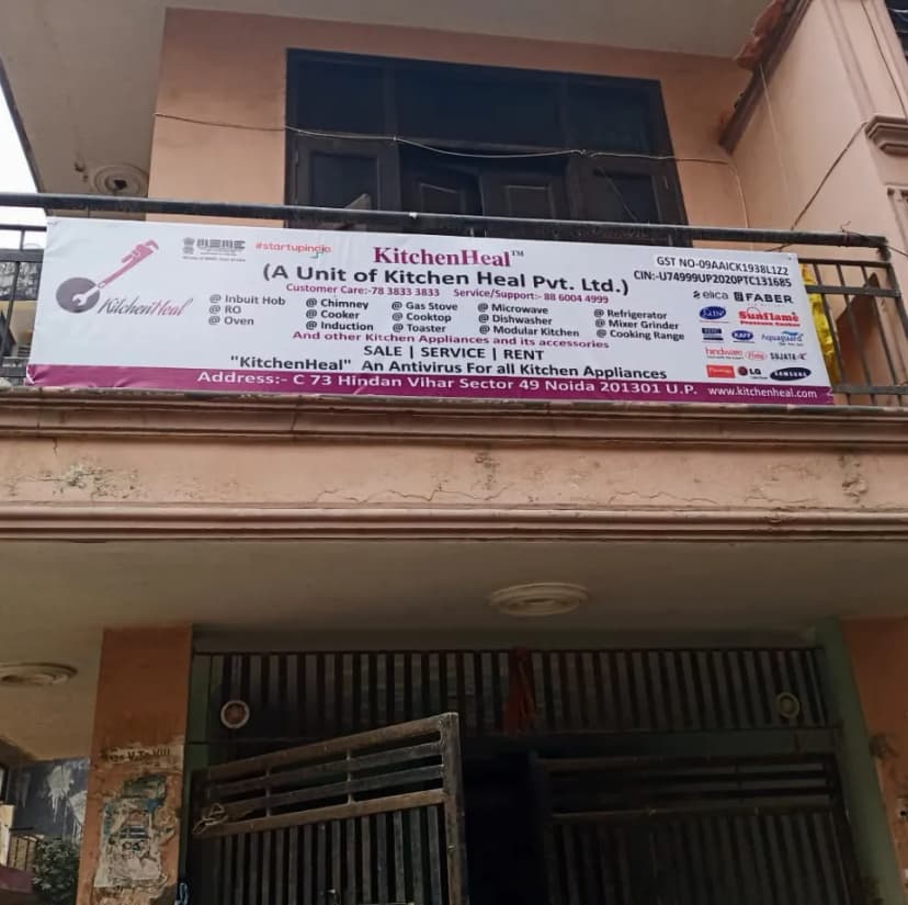 KitchenHeal project