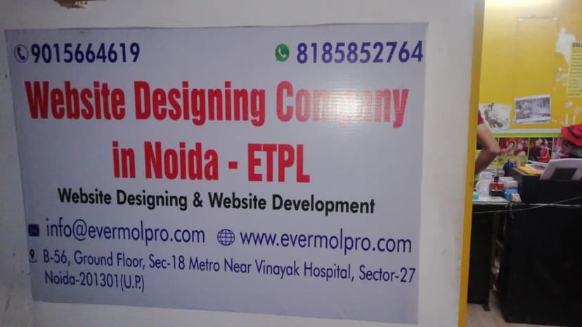 Website Designing Company in Noida - ETPL