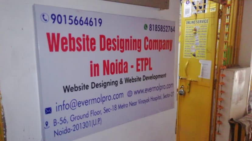 Website Designing Company in Noida - ETPL project