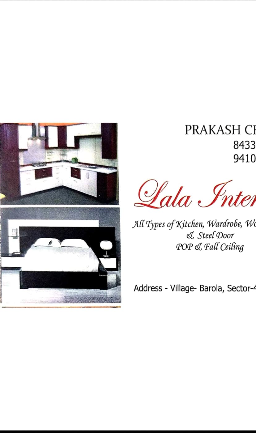 LALA INTERIOR