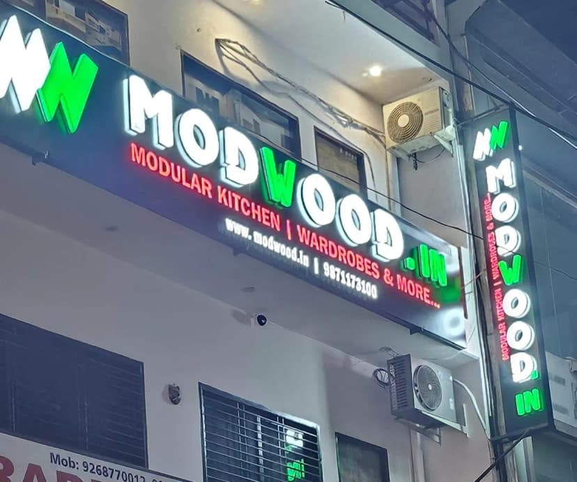ModWood project