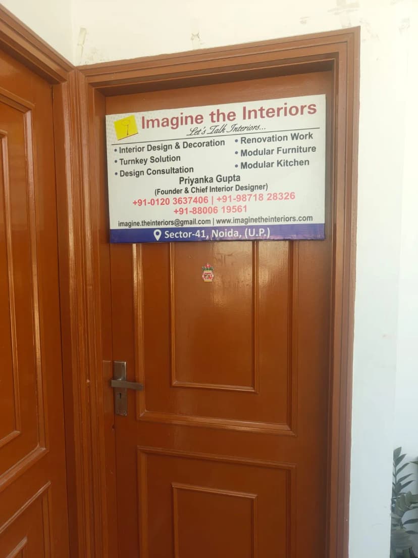 Imagine the Interiors