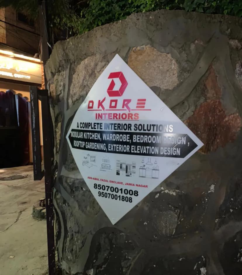 Dkore Interiors