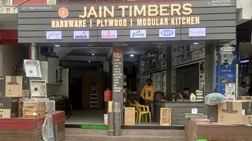 Jain Timber