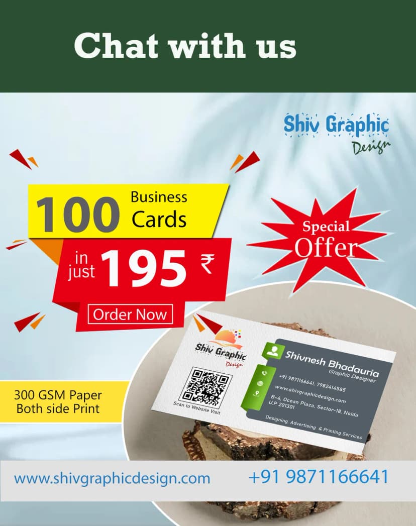 Shiv Graphic Design