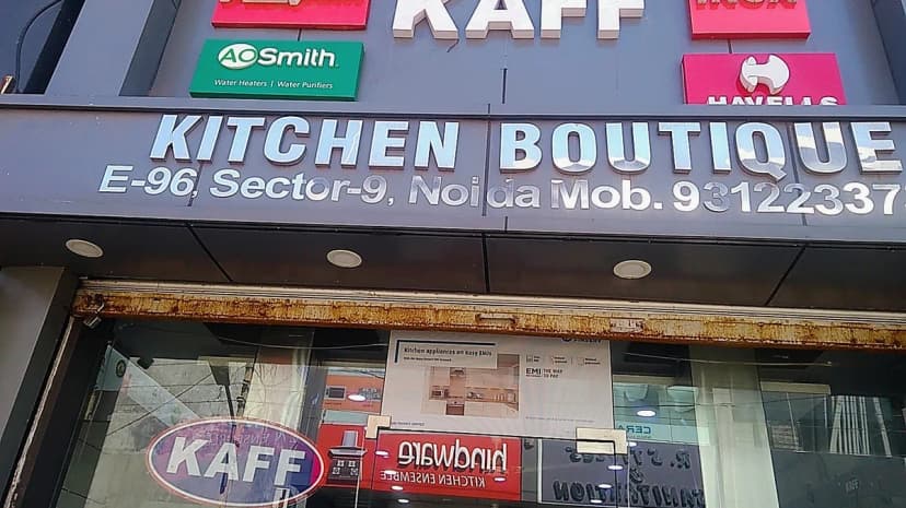 KITCHEN BOUTIQUE KAFF EXCLUSIVE GALLERY