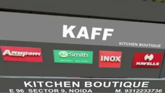 KITCHEN BOUTIQUE KAFF EXCLUSIVE GALLERY project