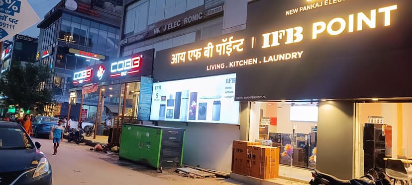IFB Point - Sector 141 Noida