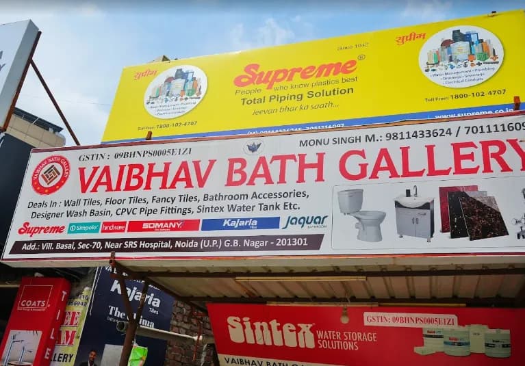 Vaibhav Bath Gallery interior