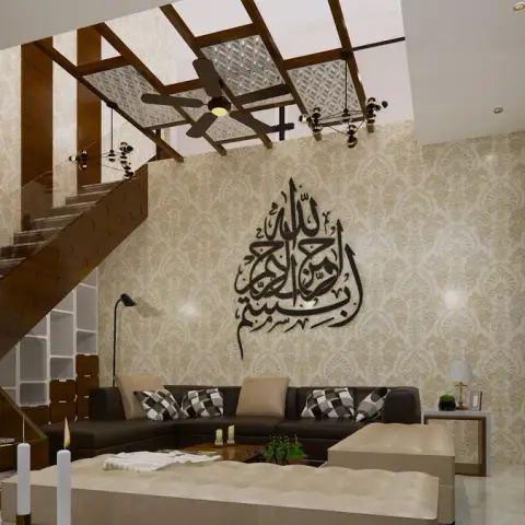 Double-height living room render with a black Arabic calligraphy medallion on gold damask wallpaper above a dark leather sectional and tufted beige ottoman